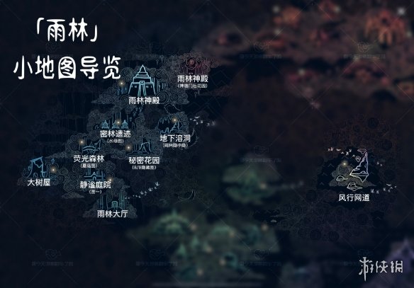 光遇地图神坛小地图导览 光遇地图神坛系统小地图怎么看