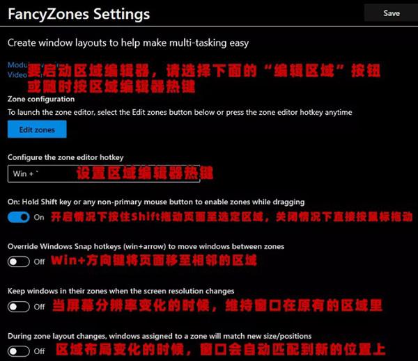 酷家乐户型图怎么设置单位?
