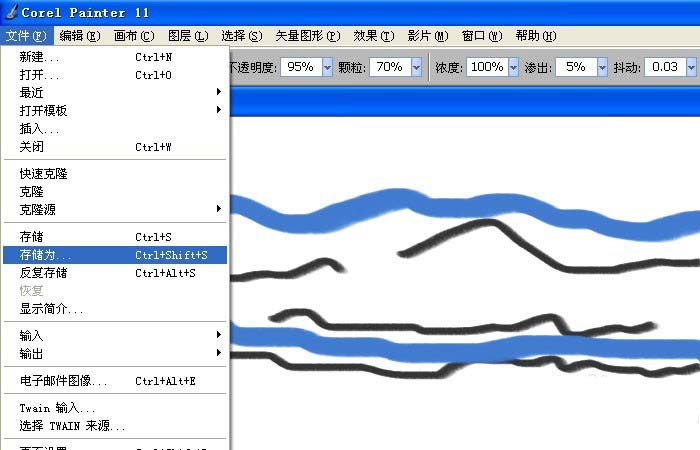 Office 2019 KMSpico激活工具2021最新版