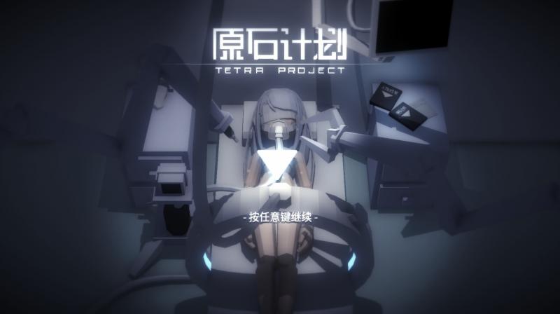 闯关之后可以选技能的肉鸽冒险手游推荐 技能多多游戏不难