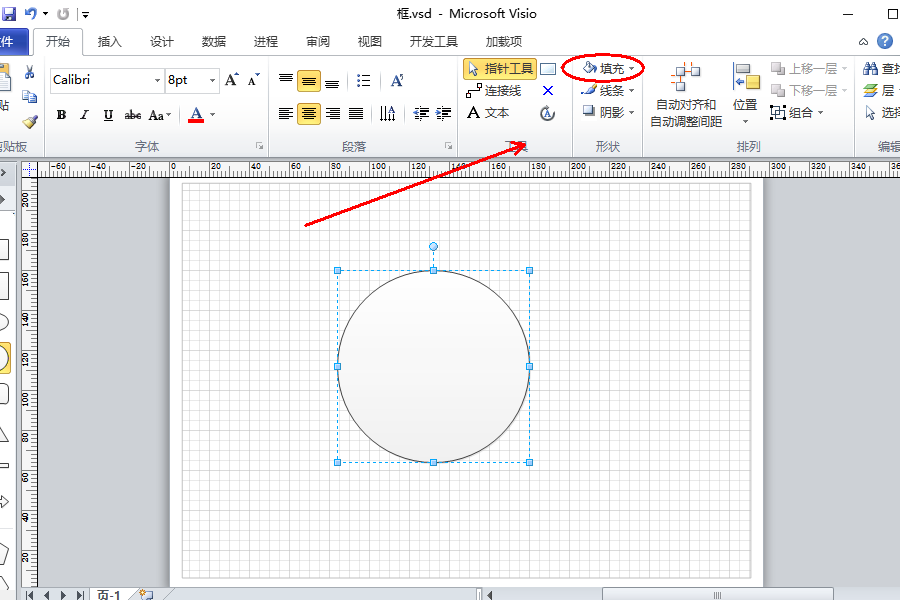 Notepad++复制带格式代码的技巧