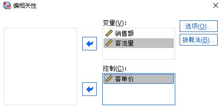360浏览器快捷键大全