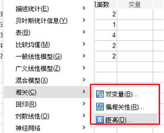 360浏览器快捷键大全