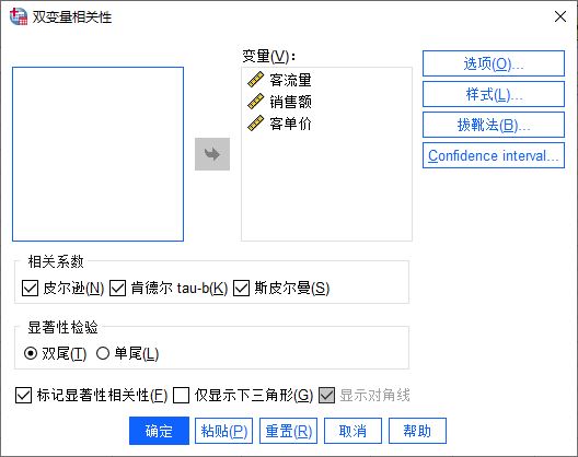 360浏览器快捷键大全