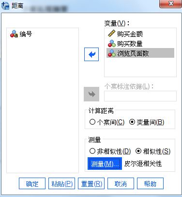 360浏览器快捷键大全