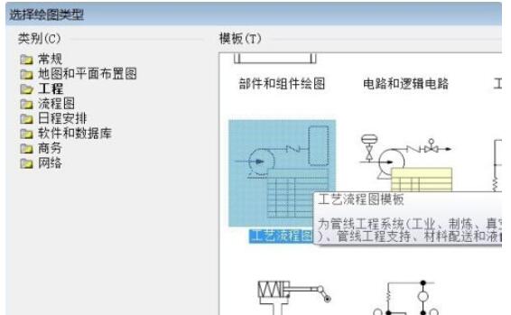 Notepad++如何添加和取消代码注释？