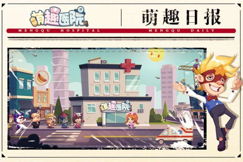 2022好玩的模拟建造类手游推荐 自己建造城市