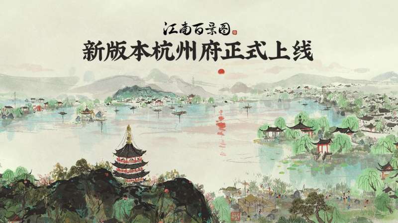 2022好玩的模拟建造类手游推荐 自己建造城市