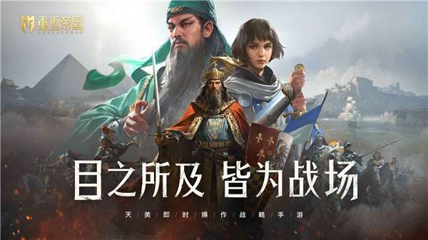 2022好玩的沙盘战略游戏推荐 指挥小兵作战