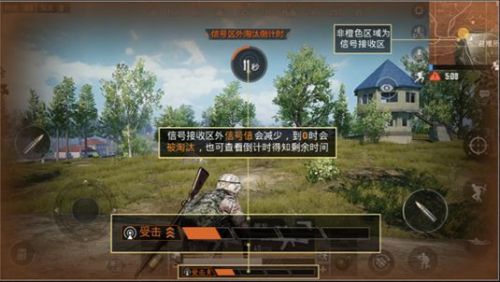 第三人称的视角操控小人来射击的游戏推荐 欢乐趣味多