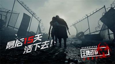 第三人称的视角操控小人来射击的游戏推荐 欢乐趣味多