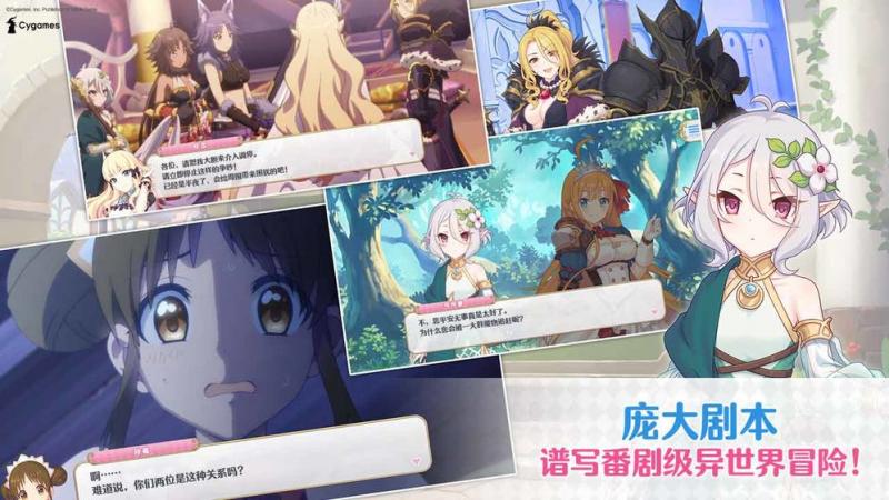 二次元卡通风格的策略卡牌类手机游戏推荐 二次元拟人美少女
