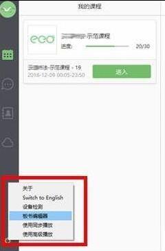 Notepad++工具栏如何显示小型标准图标？