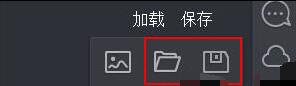 Notepad++工具栏如何显示小型标准图标？