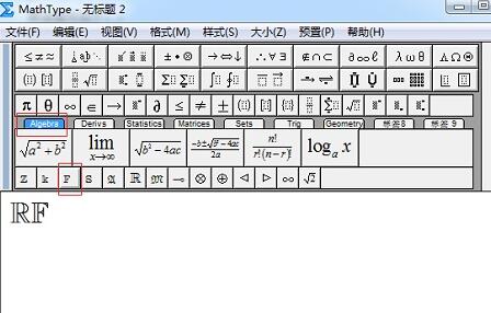 Excel 2019绘制直方图的技巧