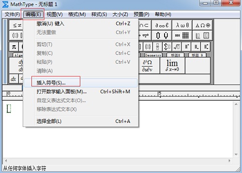 Excel 2019绘制直方图的技巧