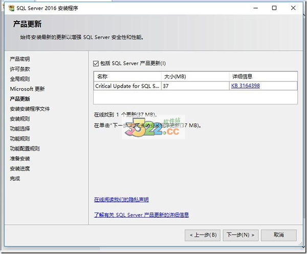 谷歌浏览器如何恢复已关闭网页？