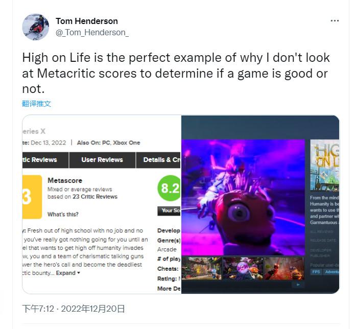 《High On Life》是2022年XGP首发最成功游戏