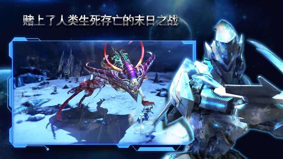 2022好玩的机械风格斗手游推荐 钢铁的碰撞