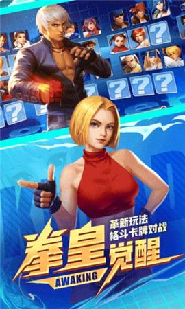 改编的街机动作手游推荐 在手机上体会动作游戏