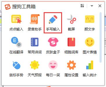 SourceTree获取项目代码的方法