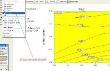 Fireworks序列号下载_Fireworks激活密钥分享