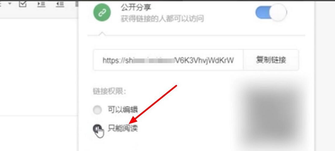 2345看图王如何添加多个图片文字？