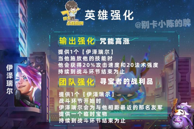 「地下魔盗九五」，三星五费你值得拥有，上分和快乐我全都要！