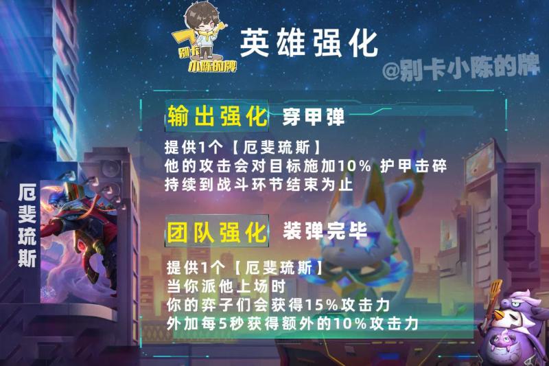 「地下魔盗九五」，三星五费你值得拥有，上分和快乐我全都要！