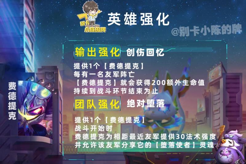 「地下魔盗九五」，三星五费你值得拥有，上分和快乐我全都要！