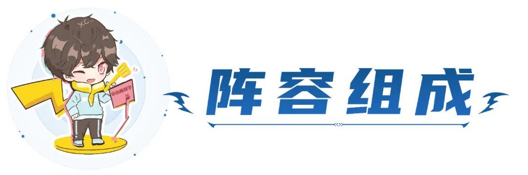 「地下魔盗九五」，三星五费你值得拥有，上分和快乐我全都要！
