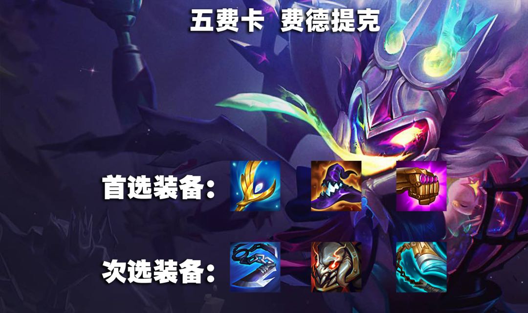 「地下魔盗九五」，三星五费你值得拥有，上分和快乐我全都要！