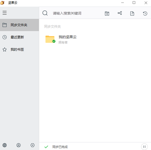 TeamViewer如何设置无人值守远程功能？