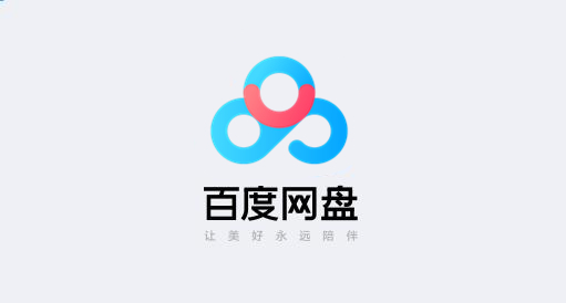 TeamViewer如何设置无人值守远程功能？