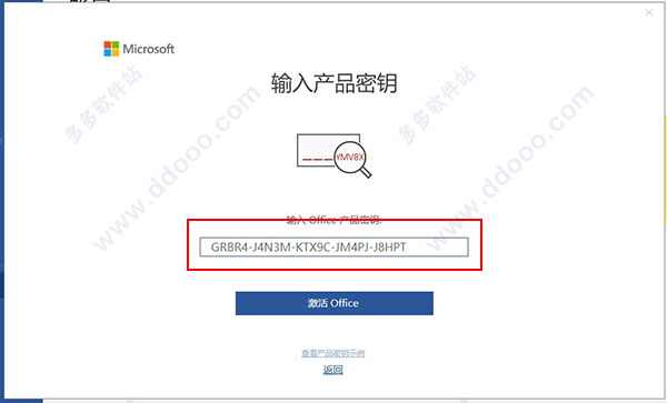 怎么快速创建Excel表格副本？