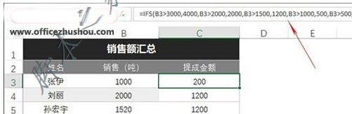 怎么快速创建Excel表格副本？