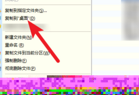 会声会影X5旋转视频的方法