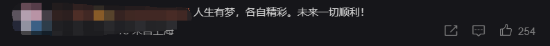 韦神GODV宣布退役：十年职业生涯结束 回归家庭