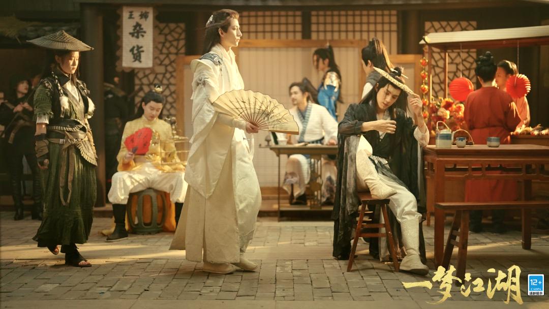 《一梦江湖》五周年庆典版本首曝来袭!相聚四海，五湖起飞!
