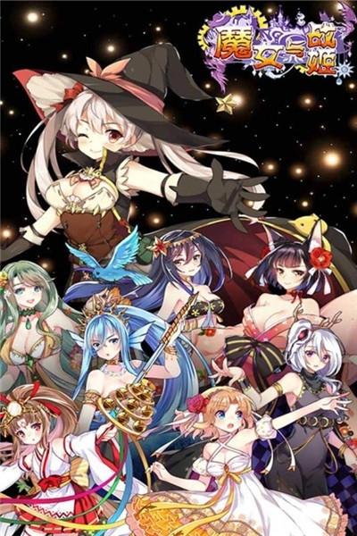 2022好玩的3D美少女战斗手游推荐 高画质战斗表现