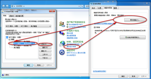 Edge浏览器如何打开epub格式文件