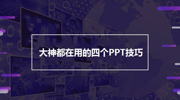 Apabi Reader打开文档方法