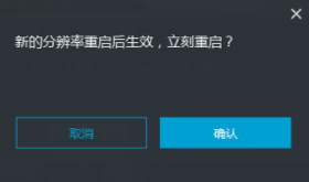 卸载不了2345好压怎么办？