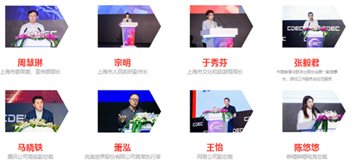 加速布局，重磅发布!2023 ChinaJoy全新增设电竞主题馆，招商全面启动!
