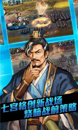 模拟古代当皇帝的手游推荐 决策天下之事