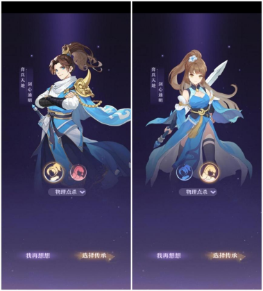 奇幻大唐风手游《长安幻想》来袭 多重玩法引爆期待 奇幻大唐风手游《长安幻想》来袭 多重玩法引爆期待