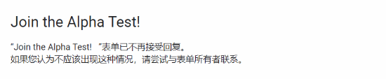 中国背景《刺客信条》手游测试于今晚关闭 中国背景《刺客信条》手游测试于今晚关闭