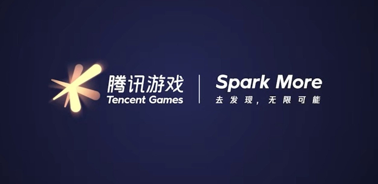 马化腾称腾讯游戏要聚焦精品 不要浪费任何一个版号 马化腾称腾讯游戏要聚焦精品 不要浪费任何一个版号