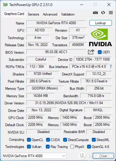 再探光线追踪兼七彩虹 iGame GeForce RTX 4080 16GB Ultra W OC 测试