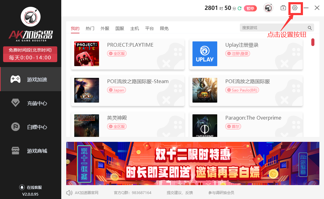 《csgo》的配置要求、可能会发生的问题以及解决方法分享 《csgo》的配置要求、可能会发生的问题以及解决方法分享